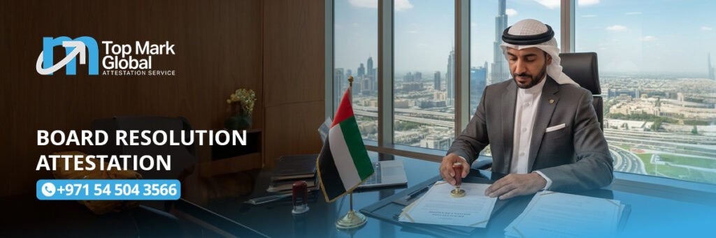 Board Resolution Attestation 