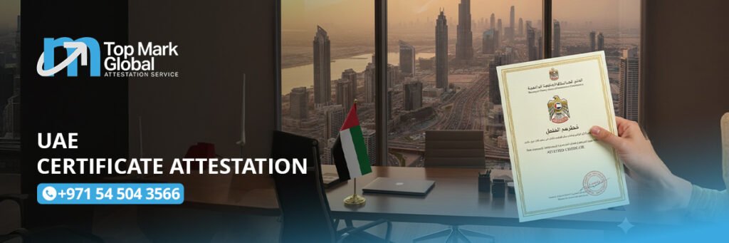 UAE Certificate Attestation