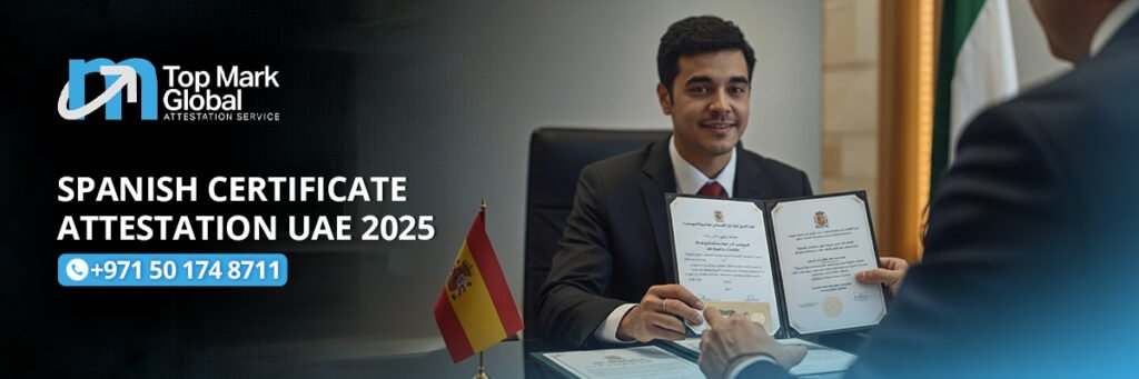 Spanish Certificate Attestation